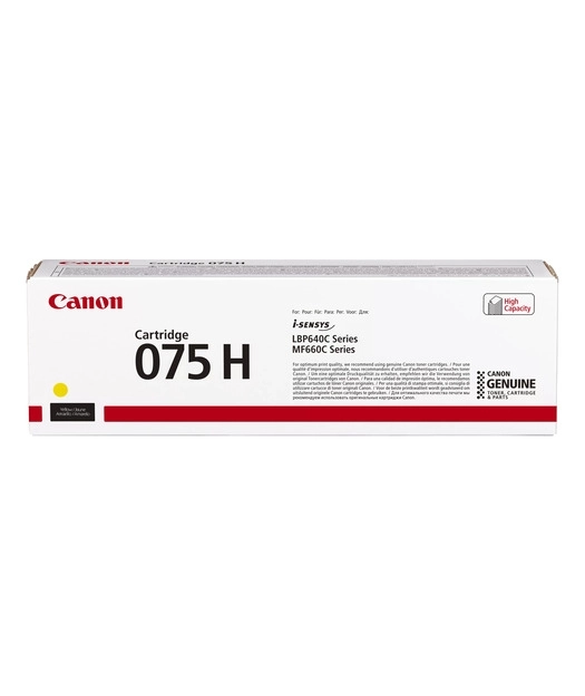 Canon CRG-075H 6366C002 Sarı Orijinal Toner