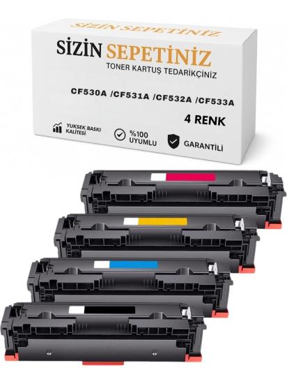 Sizinsepetiniz Hp Color Laserjet Pro Mfp M180 / M181FW Uyumlu 205A Muadil Toner Seti CF530A CF531A CF532A CF533A 4 Renk
