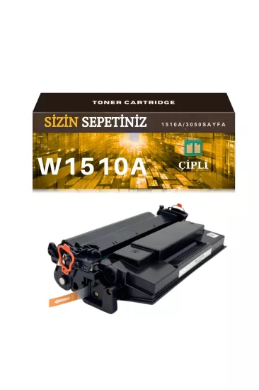 Hp 151a W1510a Uyumlu Çipli Toner
