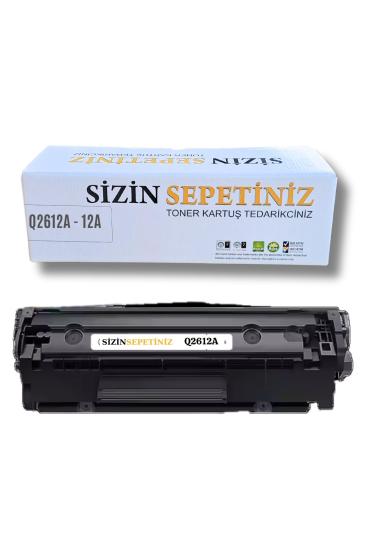 HP Laserjet 1018 Muadil Toner