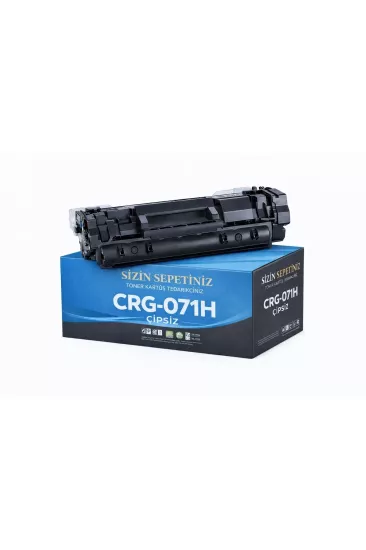 Canon CRG-071 CHİPSİZ MUADİL TONER CANON İ-SENSYS MF272DWMF275DWLBP122DW