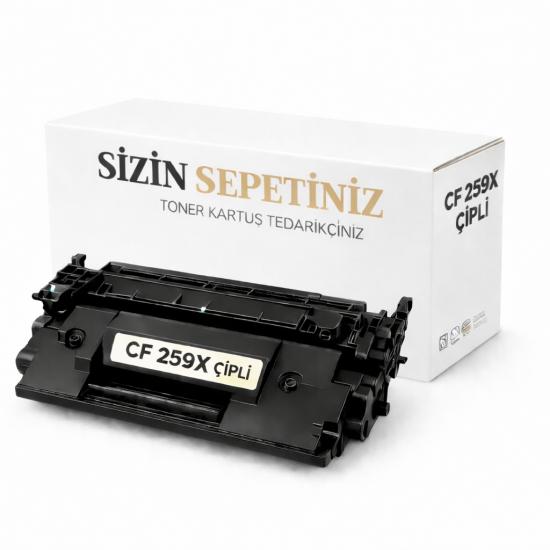 Hp Laserjet Pro M304A CF259X / CRG-057H Yüksek Kapasiteli Muadil Toner 10.000 Sayfa Chipli