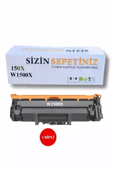 HP 150A-W1500 (X Kapasiteli) Çipli Muadil Toner 1500 Sayfalık Hp Laserjet Mfp M141A,M141W,M111A Uyumlu