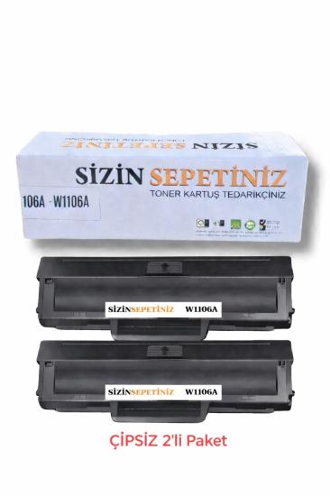 HP W1106 Muadil Toner -107A-107W MfP135W 5K Syf 2li Paket CHİPSİZ