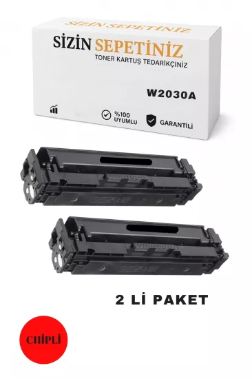 HP Color LaserJet Enterprise MFP M480F Muadil Toner - 2400 Sayfalık Çipli Siyah Toner - 2’li Avantaj Paket