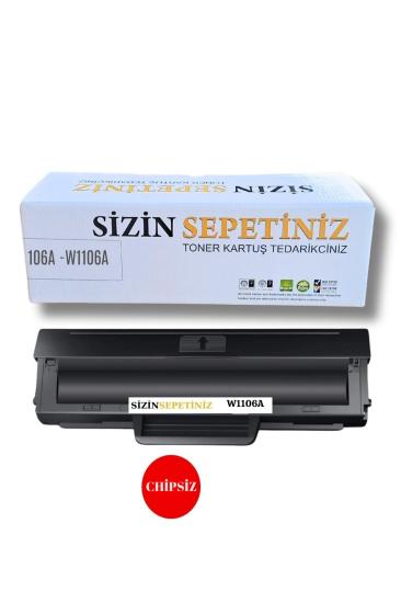 HP Toner W1106/106a (çipsiz) (1000 Sayfa) (siyah)