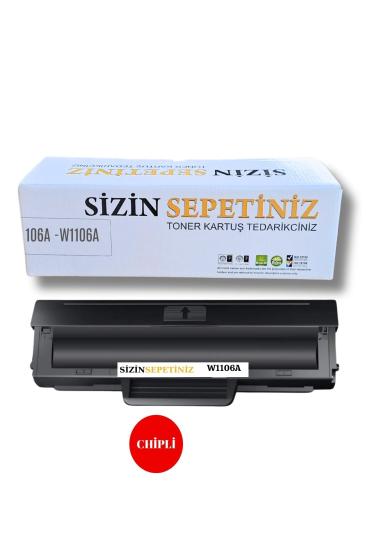 HP 106A W1106A Siyah Toner