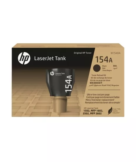 HP 154A W1540A Siyah Orijinal Toner